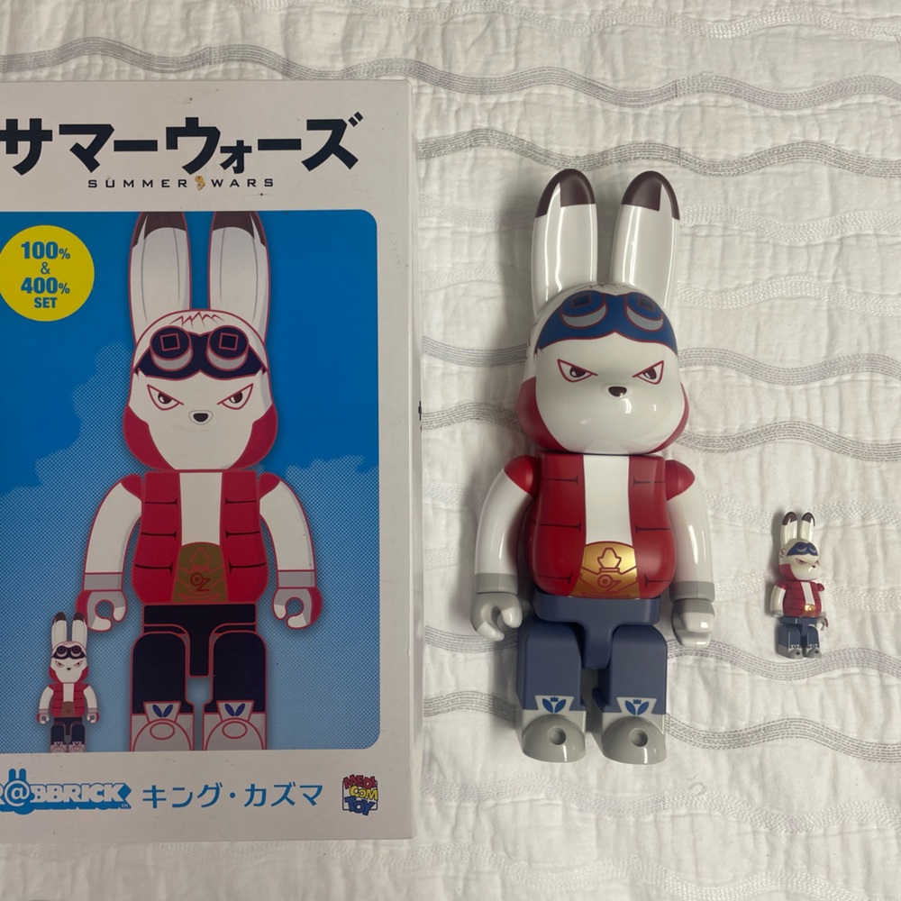 R@BBRICK Summer Wars King Kazma Action Figure Set